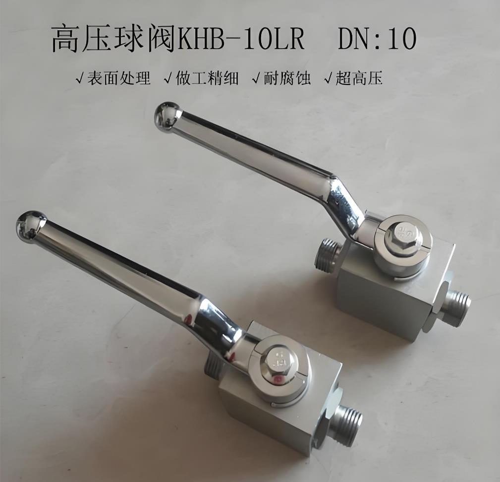 KHBKHB�߉����y