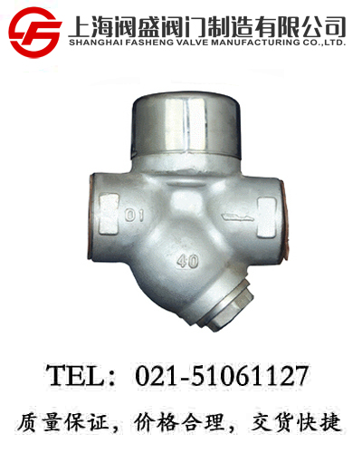 CS19H��CS69H�A�PʽY(ji��)��������ˮ�y