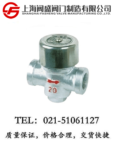 �A�Pʽ������ˮ�yCS19H��CS69H