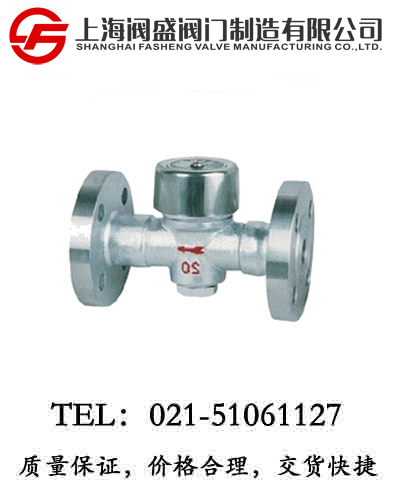 �A�Pʽ������ˮ�yCS49H