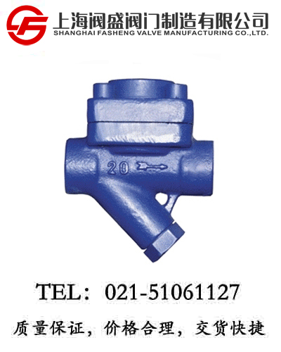 Ĥ��ʽ������ˮ�yCS16H��CS66H