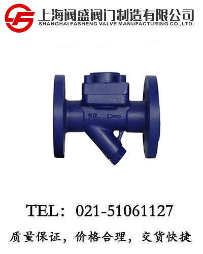 CS46HĤ��ʽ������ˮ�y