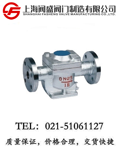 ���ɰ븡��ʽ��ˮ�yCS45H