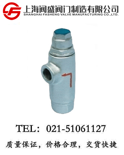 CS14H/FҺ�w��Ûʽ������ˮ�y