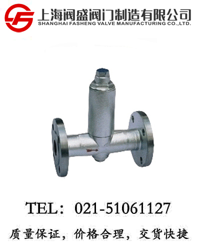 Һ�w��Û������ˮ�yCS44H/F