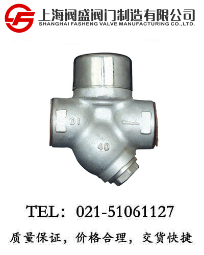 �����ʽY(ji��)��������ˮ�yCS19H��CS69H