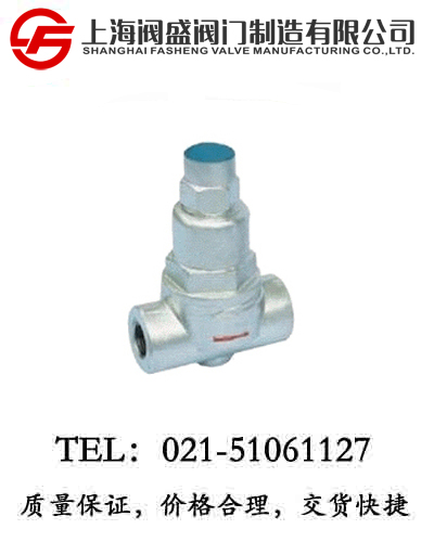 CS17H��CS67H���{(di��o)ʽ�p����Ƭ��ˮ�y