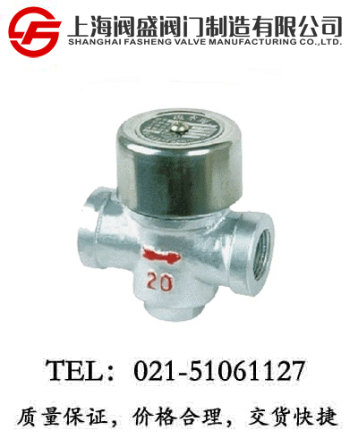 CS19H��CS69H��CS49H�����������ˮ�y