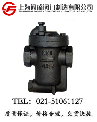 CS15H��(n��i)�ݼy��θ���ʽ����Ͱ��ˮ�y