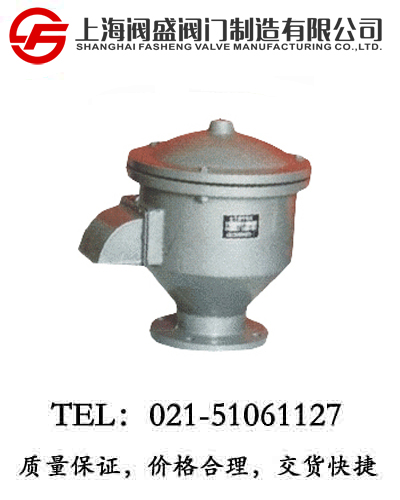 ȫ�������yGFQ-2