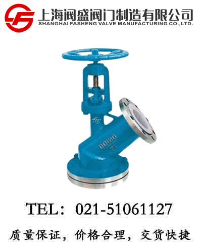 �r�������yFL41F/W