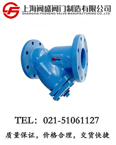 GL41HY��ˮ���^(gu��)�V��