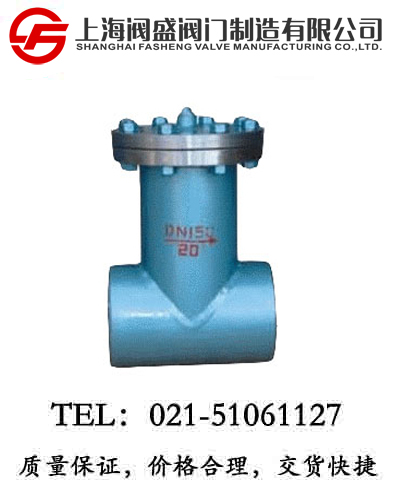 ZGT��(du��)���B��ֱ��ʽT���^�V��