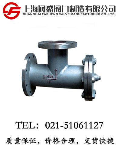 ST14T�͹ܵ��^�V��