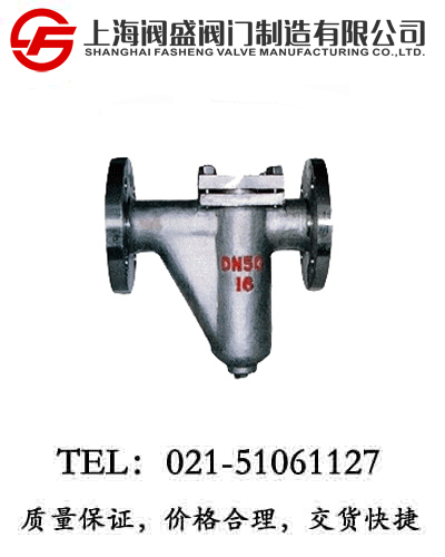 SRUU�͹ܵ��^(gu��)�V��