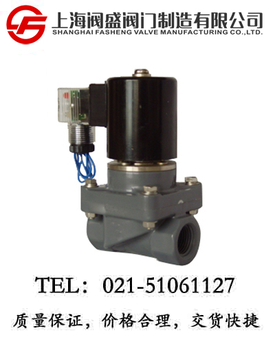 ZCF-P/UPVC����늴��y