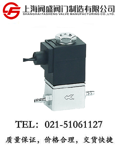 RSV010A��Һֱ��(d��ng)ʽ늴��y