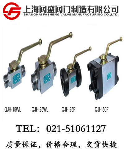 �߉���о��ֹ�yQJH