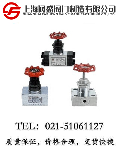 YJF�߉�Һ����ֹ�y