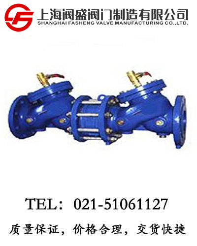 ������ֹ��HS41X