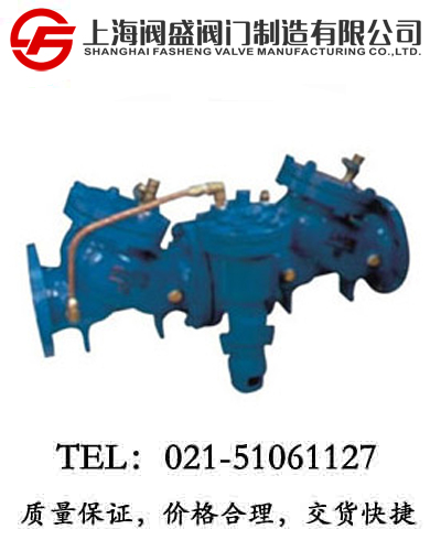 �ܵ�������ֹ��HS41X-A