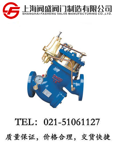 YQ980010�^�V����ʽ�A(y��)��ˮ��й���y