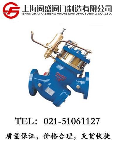 �^�V����ʽ�߶�ˮλ�����yYQ98007