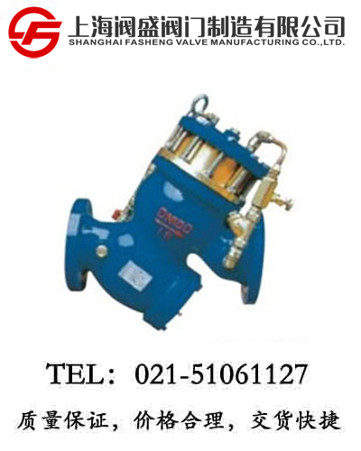 �^�V����ʽֹ���yYQ98004