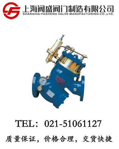 �^�V����ʽ��ȫй���yYQ98002