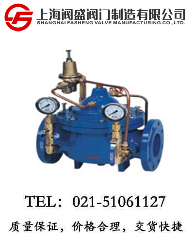 900X�o���P�]�y