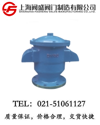 �ӹ�ʽ�������yHXF-1