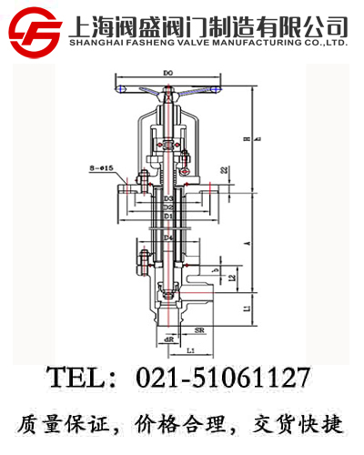 DJ64F-40L�͜ؽ�ʽ��ֹ�y