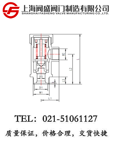DA21F-16P�͜ذ�ȫ�y