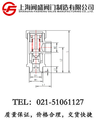 DA21F-40P�͜ذ�ȫ�y
