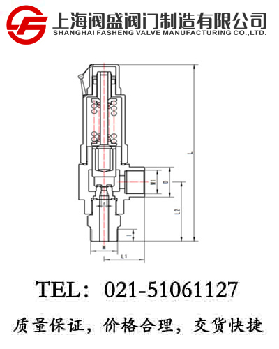 DA21Y-320P�͜ذ�ȫ�y